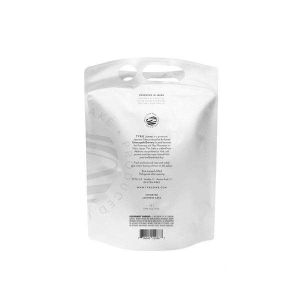 Ty Ku Junmai Sake - 1.8 L - 1.8L - Glass