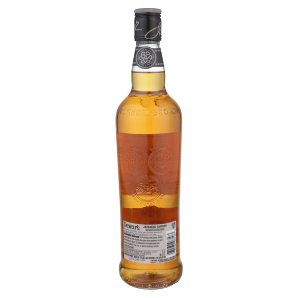 Dewar's Japanese Smooth 8 Year Blended Scotch - 750 mL - 750ML - Glass