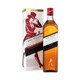 Johnnie Walker Black Jane Walker Edition - 750 mL - 750ML - Glass