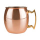 True Fab Moscow Mule Cocktail Mug - Each