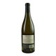 Mahoney Carneros Gavin Vineyard Chardonnay - 750 mL - 750ML - Glass
