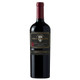 Concha Y Toro Gran Reserva Malbec - 750 mL - 750ML - Glass