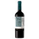 Concha Y Toro Gran Reserva Malbec - 750 mL - 750ML - Glass
