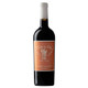 Clos Du Val Cabernet Sauvignon - 750 mL - 750ML - Glass