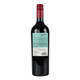 Bastante Bien Malbec - 750 mL - 750ML