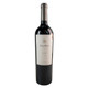 Vina Alicia Malbec Las Compuertas - 750 mL - 750ML
