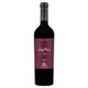 Luigi Bosca Malbec - 750 mL - 750ML - Glass