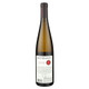 Perimeter Riesling - 750 mL - 750ML - Glass