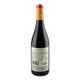 Borsao Garnacha Red - 750 mL - 750ML - Glass