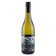 Sea Pearl Sauvignon Blanc - 750 mL - 750ML