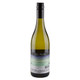 Sea Pearl Sauvignon Blanc - 750 mL - 750ML
