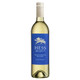 Hess Select Sauvignon Blanc - 750 mL - 750ML - Glass