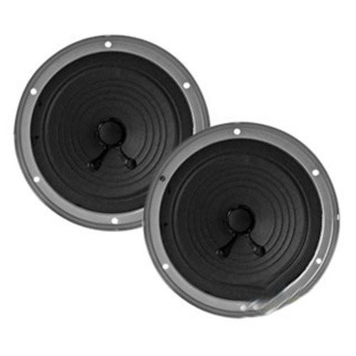 SP525FR | Speaker Pair, 5.25" Full Range for New Holland®