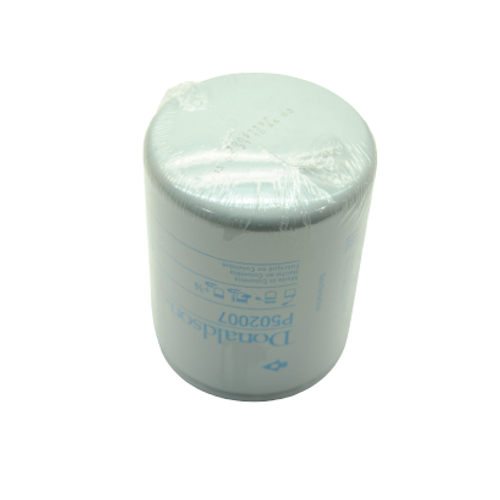 Engine Oil Filter for Gehl® | Replaces OEM # 122497