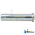Pin, Faceplate Coupler, Lower for Case® || Replaces OEM # 255072A2