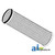 Filter, Inner Air for New Holland® || Replaces OEM # D8NN9R500AA