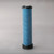AIR FILTER SAFETY RADIALSEAL