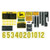 Decal Set for John Deere® | A-AR52393