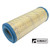 Air Filter for John Deere® || Replaces OEM # B1AF204