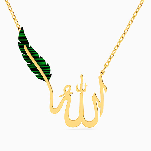LIN483 - Allah Green Stones Necklace in 18K Gold - 111405120144-1.jpg