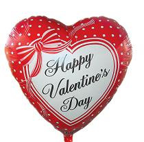 Mylar Happy Valentines 5 pack