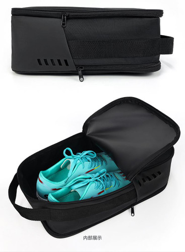 Premium Sports Shoe Bag