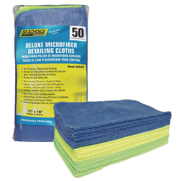 Seachoice - Microfiber Cloth Towel 14" x 14" (50 pack), 90037