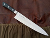 Tojiro Knives