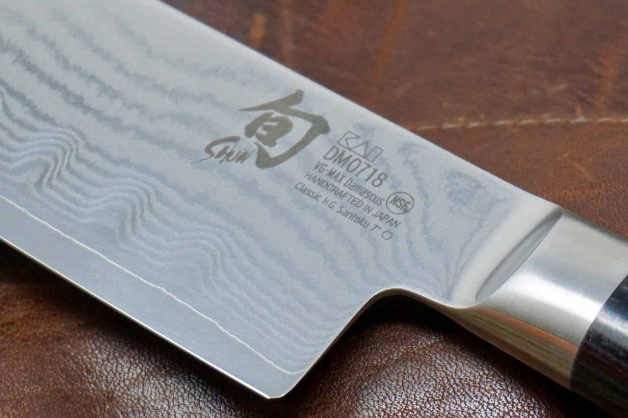 7 Japanese Santoku Knives Damascus Steel | Shogun Series