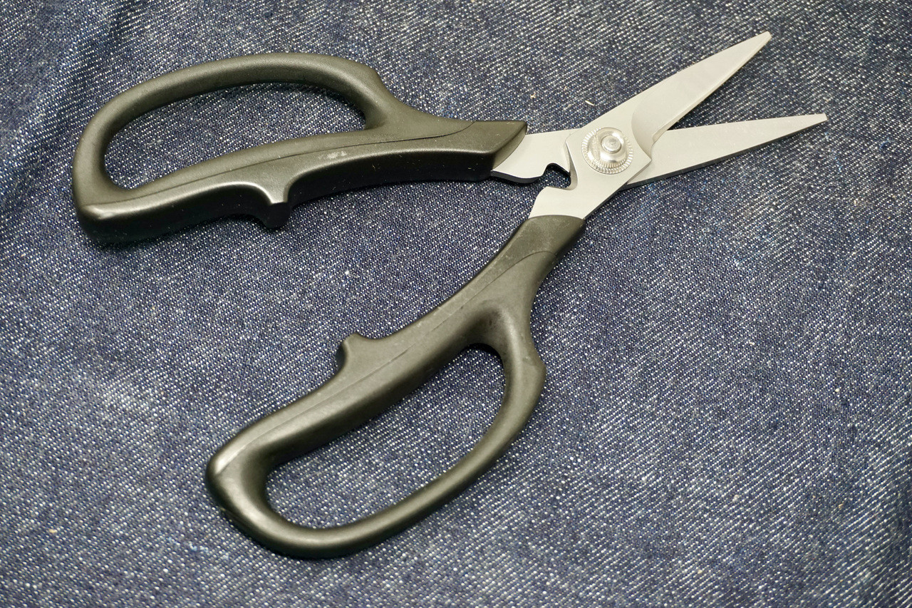 Shun Classic Kitchen Shears