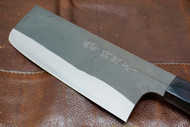 Kamo Knives