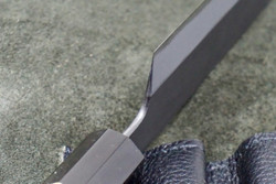 Hinoura Sujihiki Knife 240mm Shirogami