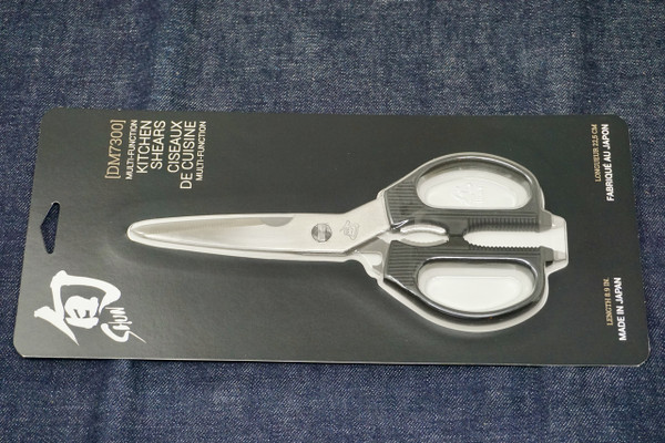 Shun Cutlery Multi-Purpose Kitchen Shears, DM7300