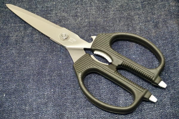 Shun Multi-Purpose Shears 