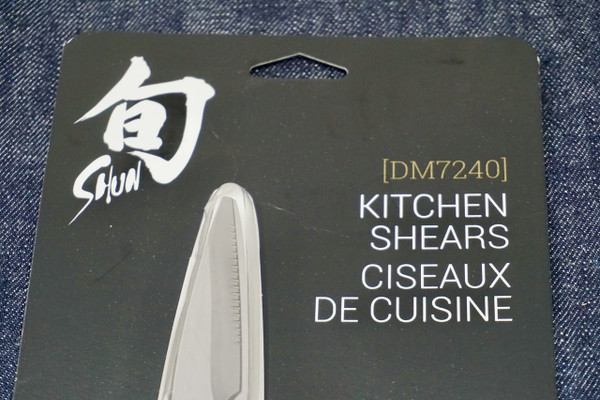 Shun Kitchen Shears