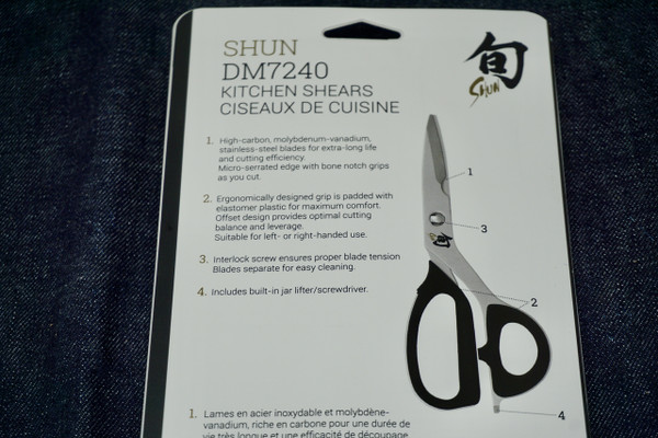 Shun Kitchen Shears (DM7240) 