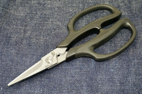 Shun Herb Shears