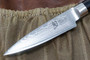 Shun Classic Paring Knife - 3.5" Blade