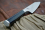 Shun Classic Kiritsuke Kitchen Knife - 8" Blade