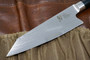 Shun Classic Kiritsuke Kitchen Knife - 8" Blade