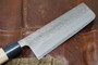 Tsunehisa Ginsan Nakiri Knife 150mm
