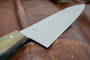 8.75" Alex Horn Chef Knife Knife - Verawood