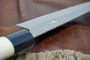 Tsunehisa Ginsan Gyuto Knife 210mm