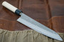 Tsunehisa Ginsan Gyuto Knife 210mm
