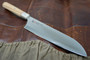 MCUSTA Zanmai Beyond Santoku Kitchen Knife - Aogami Super