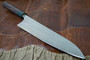 Kato Gyuto Chef Knife - 210mm Nishiji Aogami Super Rosewood