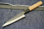 Muneishi Wa Petty Utility Knife 120mm