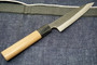 Muneishi Wa Petty Utility Knife 120mm