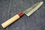 Muneishi Santoku Knife 180mm AO2