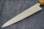 Tsunehisa Migaki Ginsan Petty Utility Knife 135mm